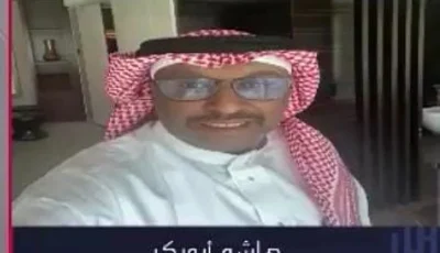 خبير ذكاء اصطناعي يوضح كيف تُستخدم تقنيات خفية لخداع أنظمة الذكاء الاصطناعي