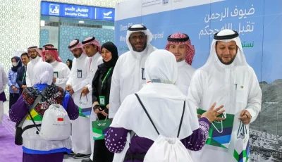 الخطوط السعودية تختتم عمليات موسم حج 1446 بتوديع آخر فوج من الحجاج