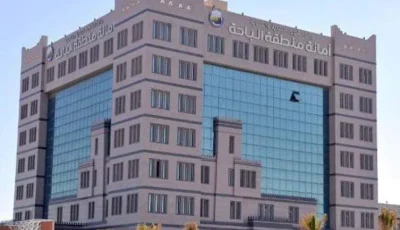 خلال الربع الثاني من 2025م.. أمانة الباحة تُعالج أكثر من 7300 تشوّه بصري