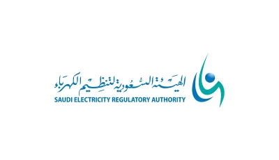 اعتماد تعديل وثيقة دليل معايير مستوى الخدمة الكهربائية