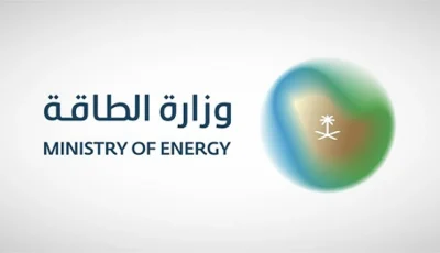 وزارة الطاقة: المملكة مستمرة في التزامها باتفاق “أوبك” بشكل كامل