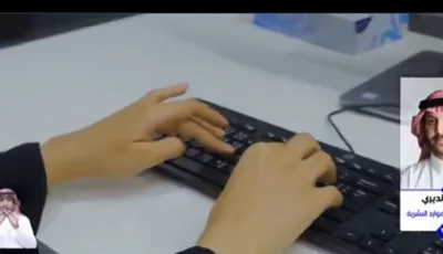 مختص يتوقع تحديد فئات جديدة لإدراجها بتعديلات العطل الرسمية