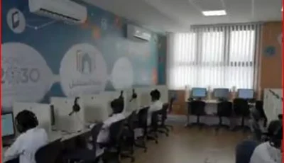 البيئة التعليمية جاهزة بالكامل لاستقبال منهج الذكاء الاصطناعي