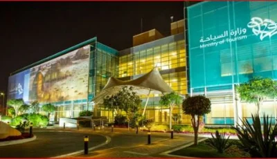 ضبط 10 مكاتب خدمات سفر وسياحة مخالفة في الرياض