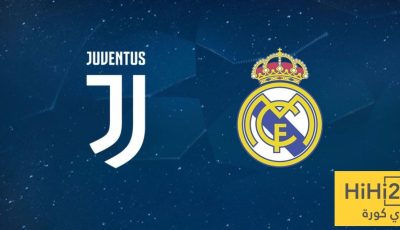 ريال مدريد ويوفنتوس .. قمة الكبار تعود بذكريات النهائيات