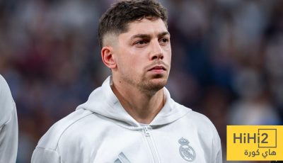 فالفيردي يقترب من رقم تاريخي في عدد المباريات مع ريال مدريد