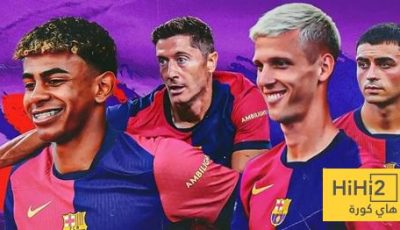 فيديو : برشلونة يعلن عن قميص الموسم المقبل
