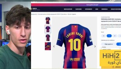 حقيقة ارتداء لامين يامال القميص رقم 10 بداية من الموسم القادم