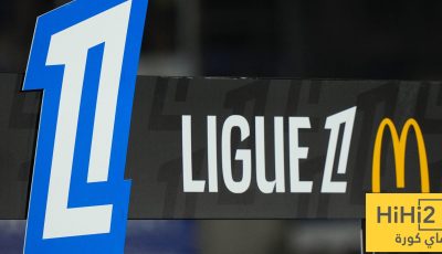 رابطة الدوري الفرنسي تطلق قناتها الجديدة بأهداف طموحة