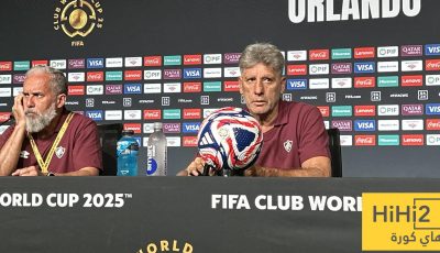 مدرب فلومينينسي يُحذر لاعبيه قبل مواجهة الهلال