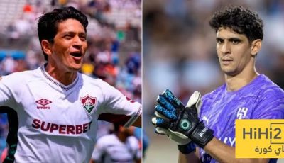 مدرب فلومينينسي يُجري تعديلًا اضطراريًا على تشكيلته قبل لقاء الهلال