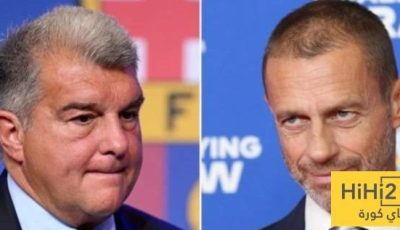 رسمياً: الاتحاد الأوروبي يعاقب برشلونة بسبب خرق قواعد اللعب المالي النظيف