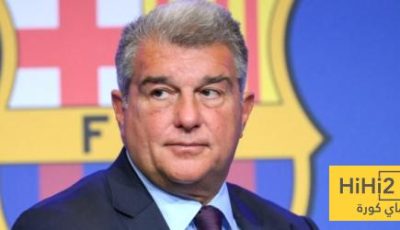 التفاؤل المفرط في برشلونة لا يعكس الواقع ..!