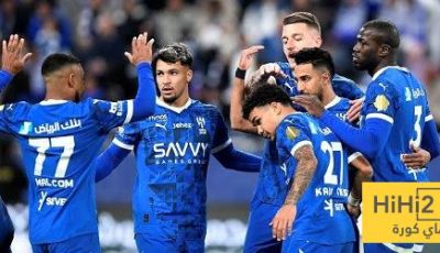 شاهد تشكيلة الهلال الرسمية لمواجهة فلومينينسي