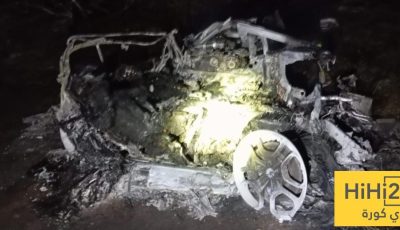 غضب كبير على “الموندو” بسبب نشر صورة الجثث المتفحمة
