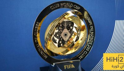 المربع الذهبي يجعل كأس العالم للأندية نسخة مكررة من مونديال المنتخبات