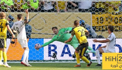 فيديو ــ تصدي كورتوا الإعجازي في الثواني الأخيرة أمام دورتموند