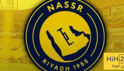أول الأجانب الراحلين عن النصر في الصيف