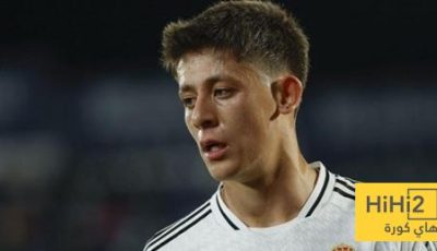 رد مودريتش على منشور غولر