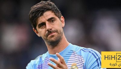 مدرب دورتموند يستسلم أمام كورتوا
