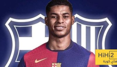 موعد تحرك برشلونة لضم لويس دياز أو راشفورد