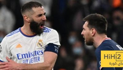 آخر مباراة لباريس سان جيرمان ضد ريال مدريد .. لمن الغلبة ..؟!