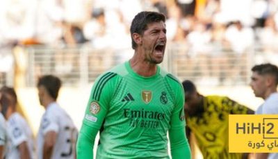 كورتوا … هل هو رجل الريال الأول في المونديال؟!