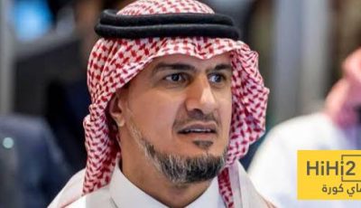 المفرج يجهز معسكر الهلال في النمسا!