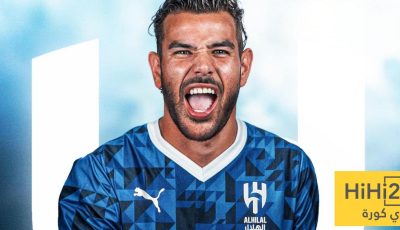 عاجل : ثيو هيرنانديز لاعبًا لنادي الهلال السعودي