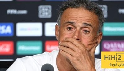 بديل باتشو ضد ريال مدريد