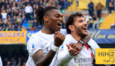 لياو يودع ثيو هيرنانديز بعد اتفاقه مع الهلال