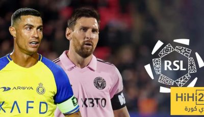 ميسي ورونالدو.. هل يتجدد الصراع التاريخي في دوري روشن؟