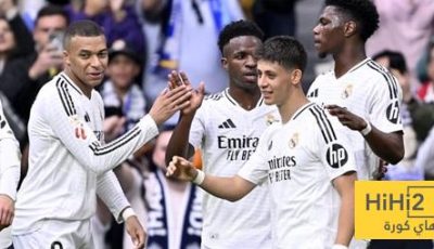 صورة : تسريب لقميص ريال مدريد الثالث للموسم المقبل