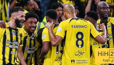 نجم الاتحاد يُقلل من مونديال الأندية.. ” لا يستحق الاكتشاف! “