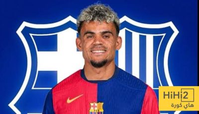 العقبة الأساسية أمام انتقال لويس دياز لبرشلونة