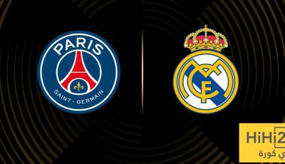 شاهد التشكيلة المثالية المختلطة بين لاعبي ريال مدريد و باريس سان جيرمان