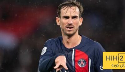 لاعب باريس سان جيرمان يعلق على مواجهة ريال مدريد
