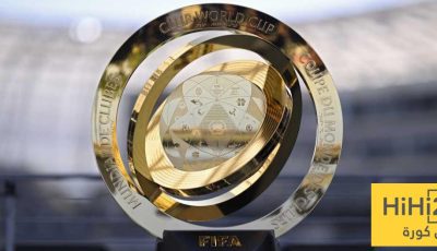 هيمنة أوروبية تاريخية على كأس العالم للأندية