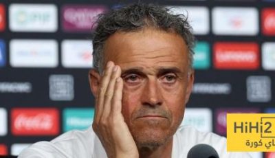 ماذا قال انريكي عن اللعب ضد ريال مدريد؟