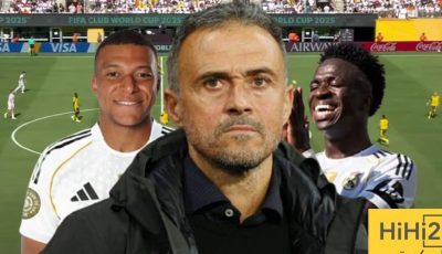 ليس مبابي أو فينيسيوس.. إنريكي يحدد اللاعب الأخطر في ريال مدريد!