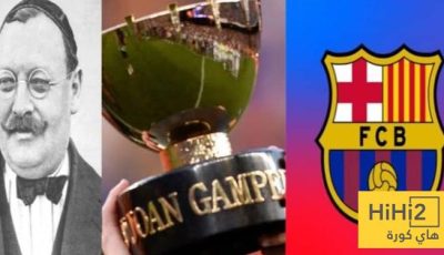 برشلونة يحدد بديل الكامب نو في كأس خوان غامبر