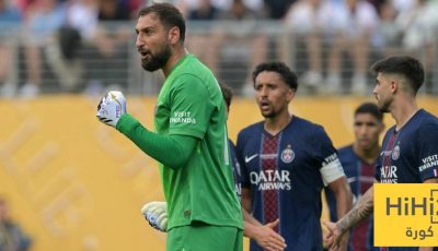 باريس سان جيرمان يحقق إنجازًا فرنسيًا تاريخيًا أمام ريال مدريد