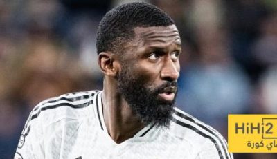 ريال مدريد يودع موسم 2024-2025 برقم كارثي