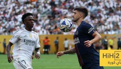 صحفي كتالوني يُشعل الأجواء المتوترة بين فينيسيوس والوسط المدريدي