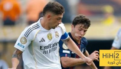 ريال مدريد هش للغاية..! – هاي كورة