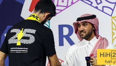 بعد قرار تغيير الطاقم الطبي.. ألكنتاريلا يودع الاتحاد برسالة مؤثرة!