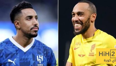 القادسية يبدأ العد التنازلي لمواجهة الهلال