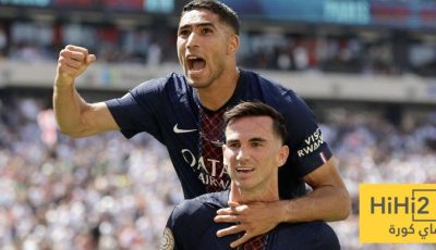 ما قام به باريس سان جيرمان ضد ريال مدريد لم يقم به أي فريق منذ 20 عاما!