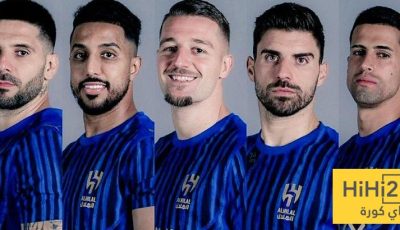 هل يظهر الهلال بقميص المونديال في الموسم الجديد؟