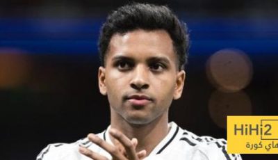 المبلغ المطلوب لرحيل رودريغو عن الريال
